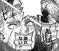 Her Quirk got stolen before it destroyed itself (Image via Weekly Shōnen Jump)